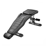 Универсальная скамья HYFIT